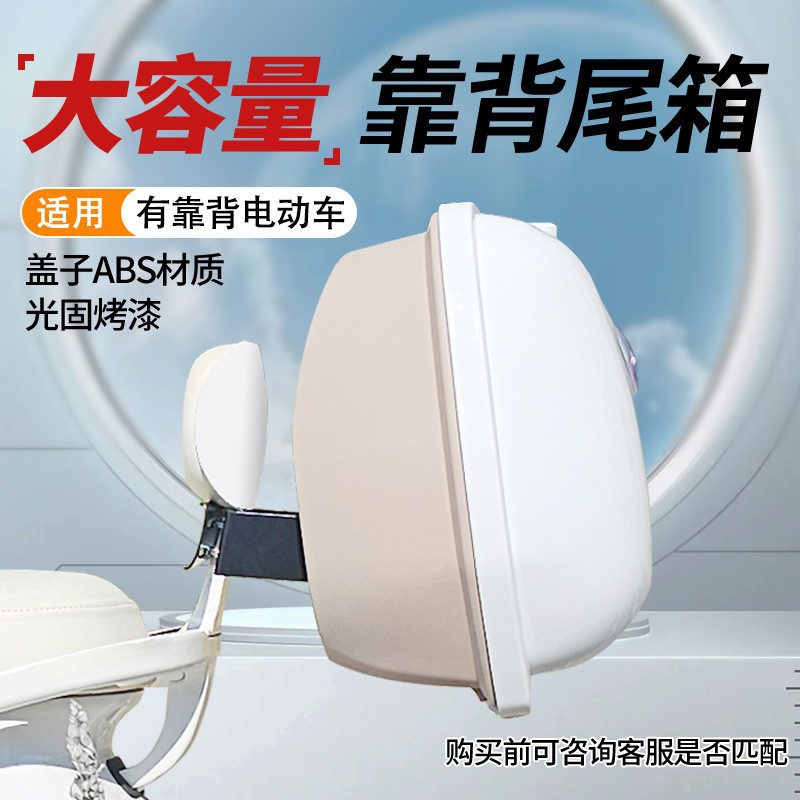 60米工地车载雾炮机