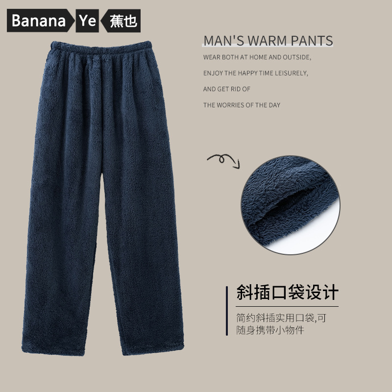 toptech金相钻石抛光膏